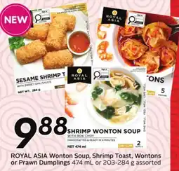 Sobeys Wonton Soup, Shrimp Toast, Wontons or Prawn Dumplings offer