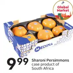 Sobeys Sharoni Persimmons offer