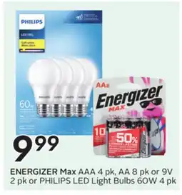 Sobeys Max offer