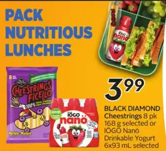 Sobeys Cheestrings offer