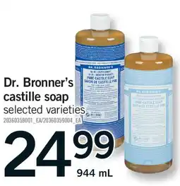 Fortinos DR. BRONNER'S CASTILLE SOAP offer
