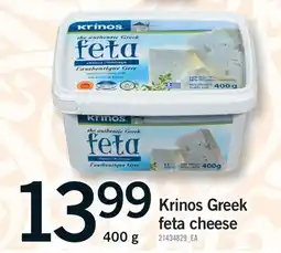 Fortinos KRINOS GREEK FETA CHEESE offer