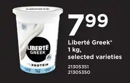Fortinos LIBERTÉ GREEK offer