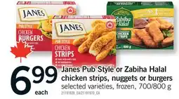 Fortinos JANES PUB STYLE OR ZABIHA HALAL CHICKEN STRIPS, NUGGETS OR BURGERS, 700/800 G offer