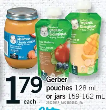 Fortinos GERBER POUCHES, 128 ML OR JARS offer