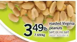 Fortinos ROASTED VIRGINIA PEANUTS offer