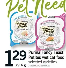 Fortinos PURINA FANCY FEAST PETITES WET CAT FOOD offer