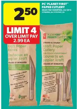 Real Canadian Superstore PC PLANET FIRST PAPER CUTLERY, 24/25'S offer