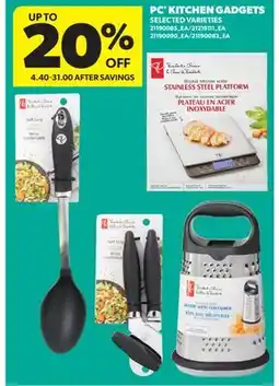 Real Canadian Superstore PC KITCHEN GADGETS offer