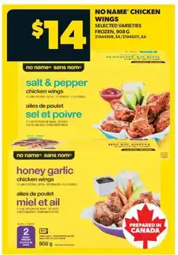 Real Canadian Superstore NO NAME CHICKEN WINGS offer