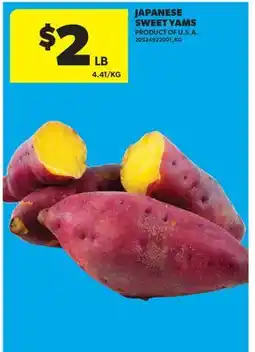 Real Canadian Superstore JAPANESE SWEET YAMS offer
