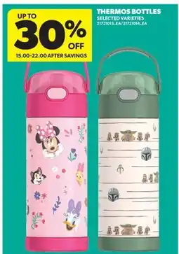 Real Canadian Superstore THERMOS BOTTLES offer
