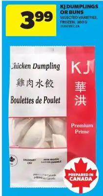 Real Canadian Superstore KJ DUMPLINGS OR BUNS offer