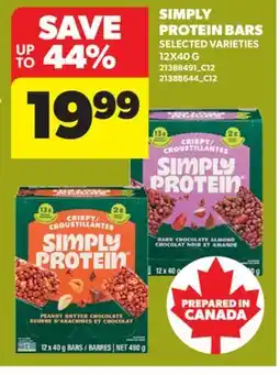 Real Canadian Superstore SIMPLY PROTEIN BARS offer