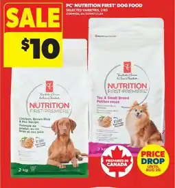 Real Canadian Superstore PC NUTRITION FIRST DOG FOOD offer