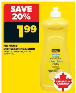 Real Canadian Superstore NO NAME DISHWASHING LIQUID offer
