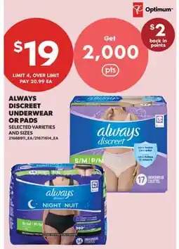 Real Canadian Superstore ALWAYS DISCREET UNDERWEAR OR PADS offer
