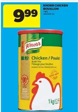 Real Canadian Superstore KNORR CHICKEN BOUILLON offer