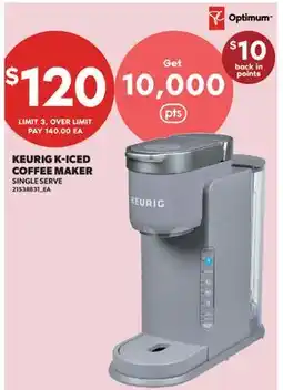 Real Canadian Superstore KEURIG K-ICED COFFEE MAKER offer