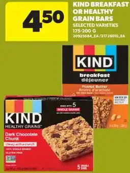 Real Canadian Superstore KIND BREAKFAST OR HEALTHY GRAIN BARS offer