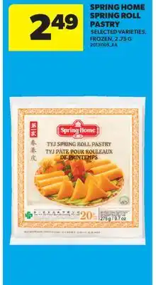 Real Canadian Superstore SPRING HOME SPRING ROLL PASTRY offer