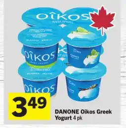 Foodland Oikos Greek Yogurt offer
