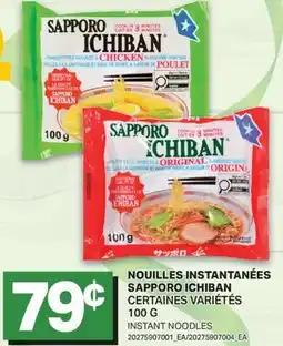L'Intermarché NOUILLES INSTANTANÉES SAPPORO ICHIBAN offer
