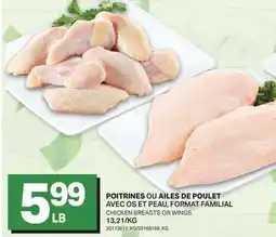 L'Intermarché POITRINES OU AILES DE POULET offer