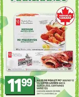 L'Intermarché AILES DE POULET 800/907 G OU CÔTES LEVÉES, 690 G | CHICKEN WINGS OR RIBS offer
