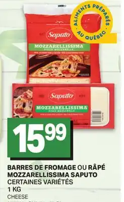 L'Intermarché BARRES DE FROMAGE OU RÂPÉ MOZZARELLISSIMA SAPUTO offer