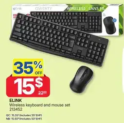 Rossy ELINK Wireless keyboard and mouse set offer