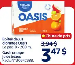 Walmart Oasis orange juice boxes offer