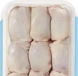 Walmart Olymel chicken thighs 12-pack offer