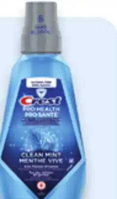 Walmart Crest Gum Detoxify toothpaste mouthwash offer