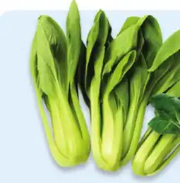 Walmart Shanghai bok choy offer