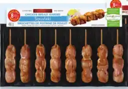 Walmart Marcangelo fresh chicken kabobs offer