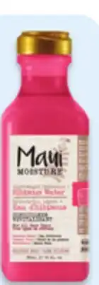 Walmart Maui Moisture conditioner offer