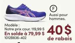 L'équipeur Shoes + Boots offer