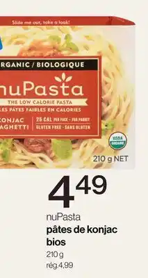 Avril pâtes de konjac bios offer