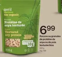 Avril flocons ou granules de protéine de soya ou de pois texturée bios offer