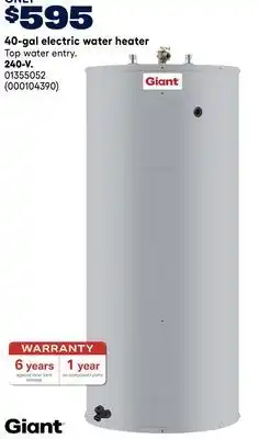RONA 40-gal electric water heater offer