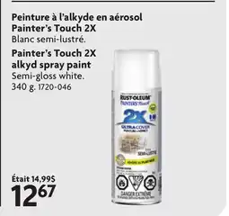 Home Hardware Painter's Touch 2X alkyd spray paint Semi-gloss white. 340 g offer
