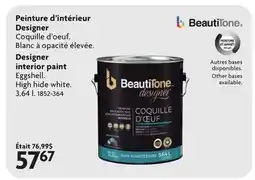 Home Hardware Designer interior paint Eggshell. High hide white. 3,64 l offer