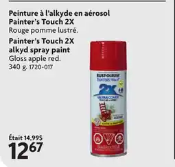 Home Hardware Painter's Touch 2X alkyd spray paint Gloss apple red. 340 g offer