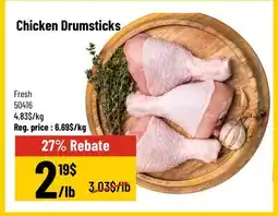 Mayrand Chicken Drumsticks offer