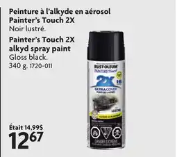 Home Hardware Painter's Touch 2X Painter's Touch 2X alkyd spray paint offer
