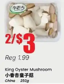 Btrust Supermarket King Oyster Mushroom offer