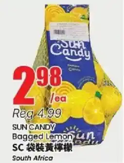Btrust Supermarket Bagged Lemon offer