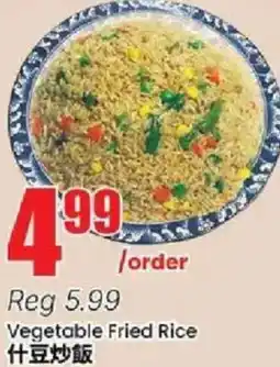 Btrust Supermarket Vegetable Fried Rice offer