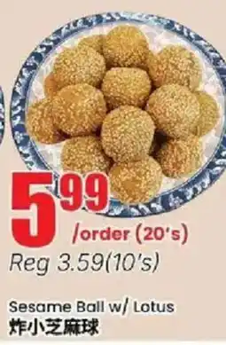 Btrust Supermarket Sesame Ball w/ Lotus offer